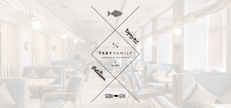 Tsoy Family